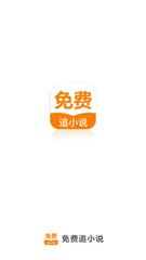 乐鱼app官网正式版下载